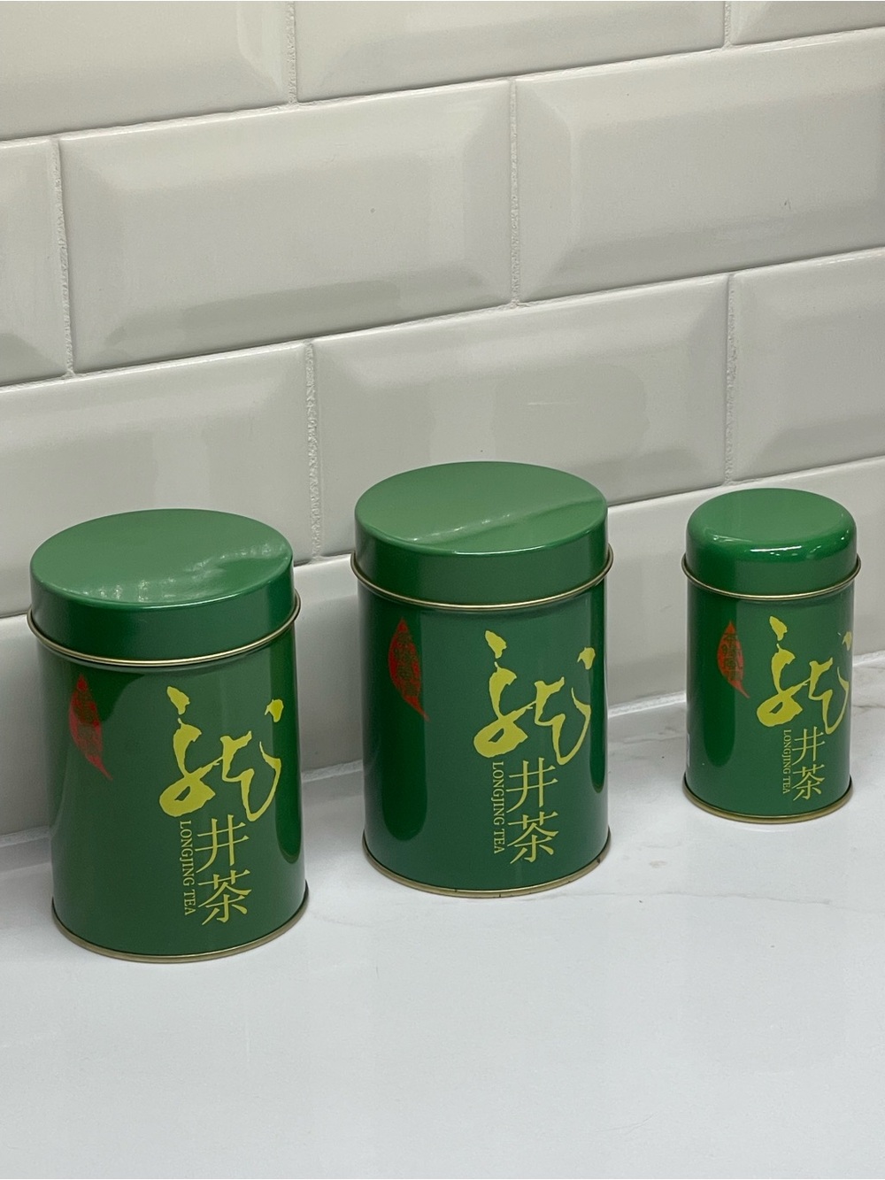 Green Longjing Tea Tin Canister - Decorative Storage - Green Storage - empty